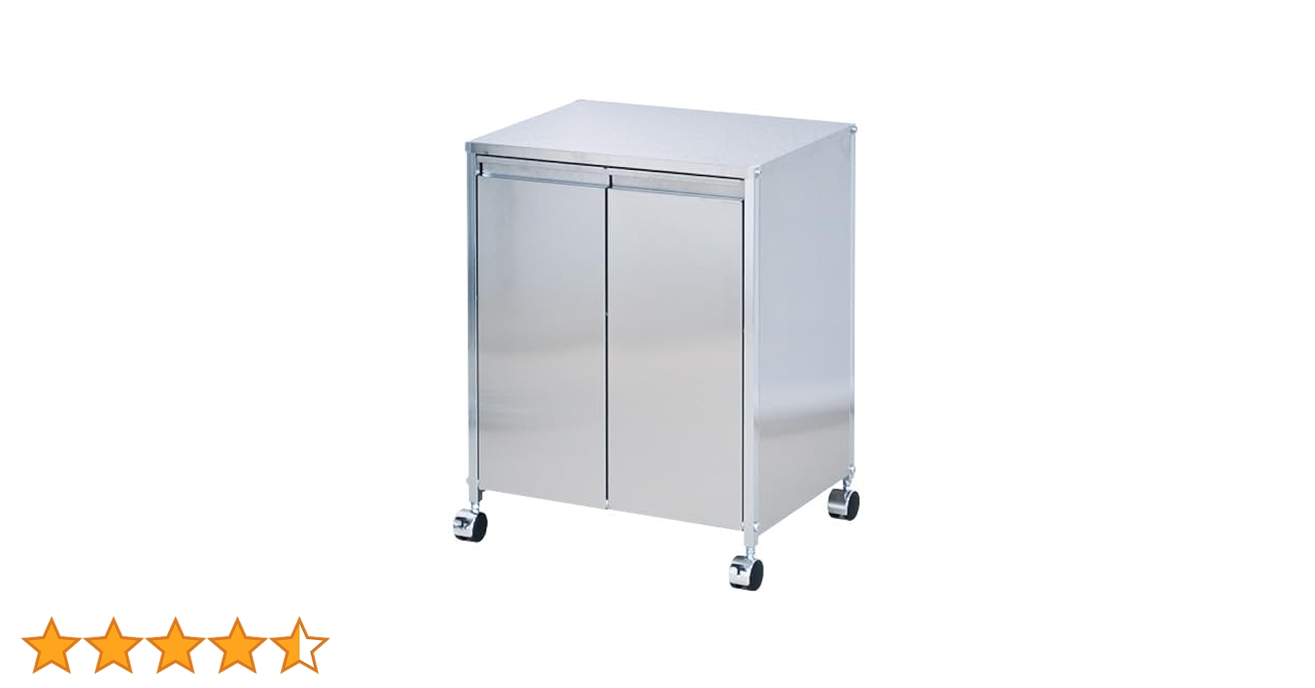 Amazon｜2way ステンレスダストボックス14L (2分別)｜フタ付き